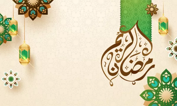 Free Download Beautiful Shining Geometrical Floral Decoration Background With - GFXLoad