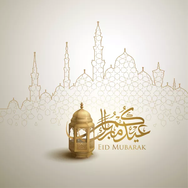 Eid Mubarak Arabic Calligraphy Greeting Design
