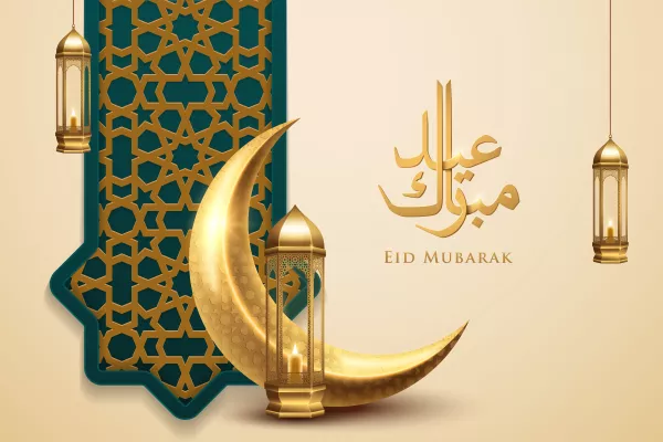 Eid Mubarak Islamic Design Greeting Card Golden Crescent Lantern
