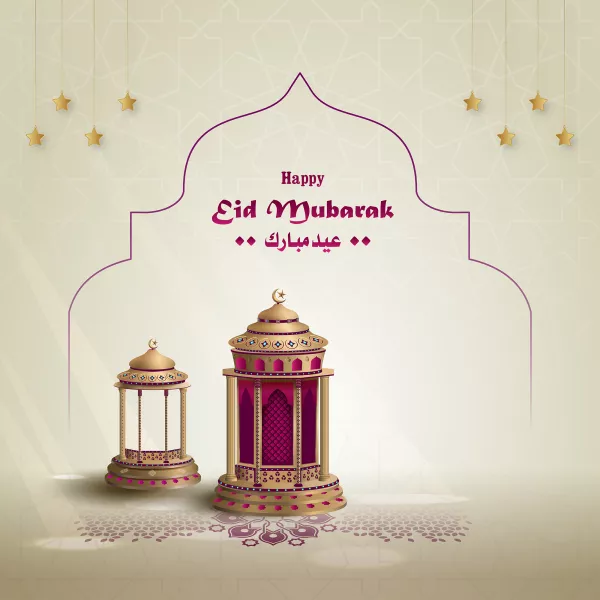 Islamic Greetings Eid Mubarak Card Design With Two Gold Purple Lanterns