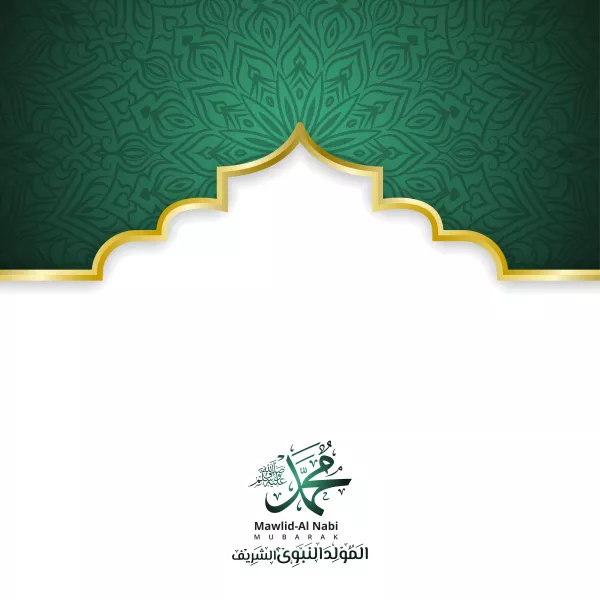 Mawlid Al Nabi Arabesque Islamic Background With Arabic Ornamental Frame