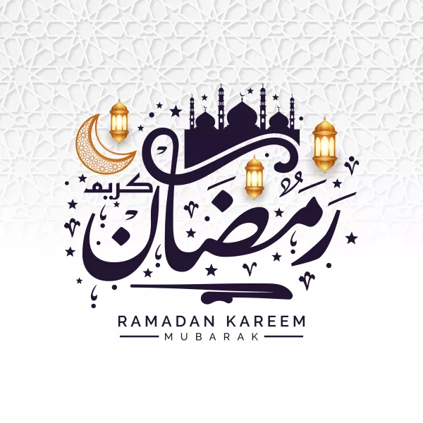 Ramadan Kareem Calligraphy Arabic Text Lettering Ramadhan Greeting Card Background Illustration