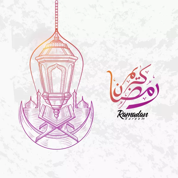 Ramadan Kareem Design Vector