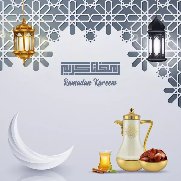 Ramadan Kareem Greeting Card Template Islamic With Geomteric Pattern