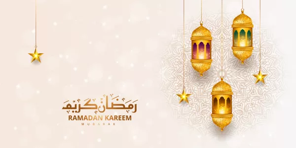 Ramadan Kareem Horizontal Banner 3D Lantern Illustration