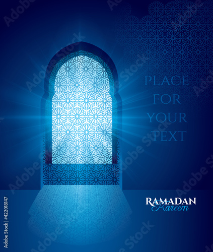 Ramadan kareem vector illustration of a lantern fanus the muslim feast of the holy month of ramadan kareem translation from arabic: generous ramadan