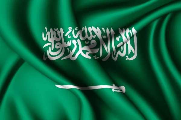 Waving Silk Flag Saudi Arabia