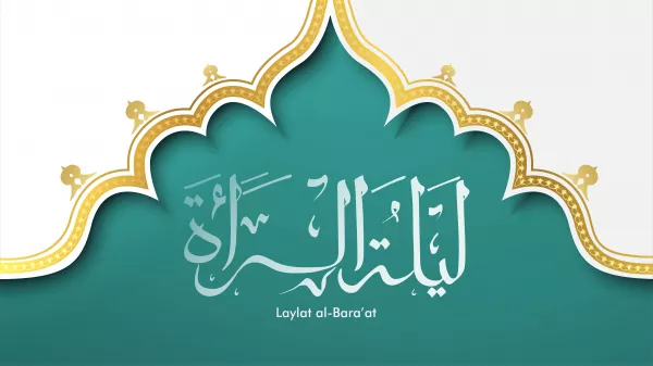 Ramadan Kareem Arabic Calligraphy Greeting Card Background Design
