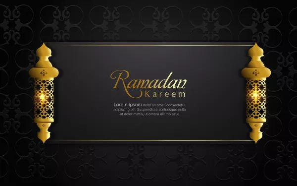 Ramadan Kareem Greeting Card With Frame Arabic Lamp