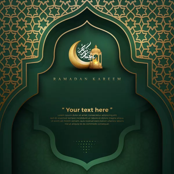 Ramadan Kareem Green With Lanterns Crescent Moon